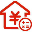 眉山公积金消费贷款